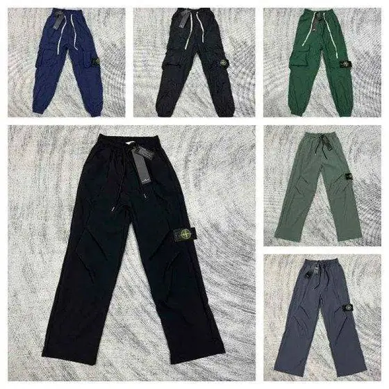 Stone Island Pants