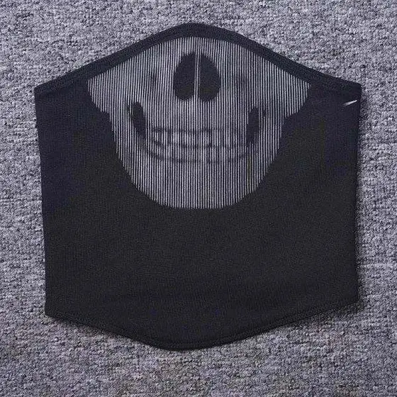 Nike Mask