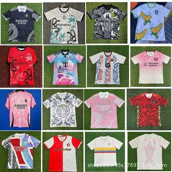 Jersey
