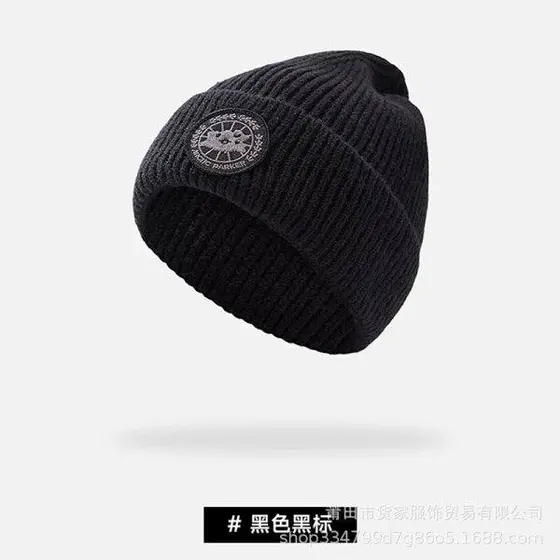 Unisex Knitted Hat, New Autumn &amp; Winter Style, Thick &amp; Warm Beanie, Larg