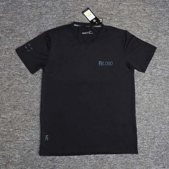 On Running T-Shirt