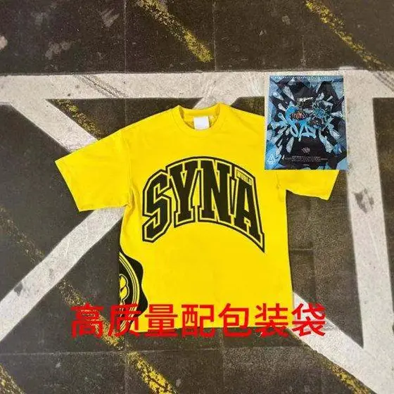 Syna World T-Shirt
