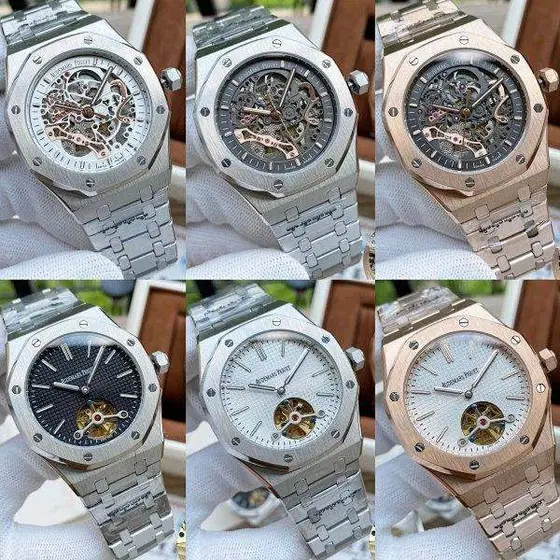 Audemars Piguet Royal Oak Watch