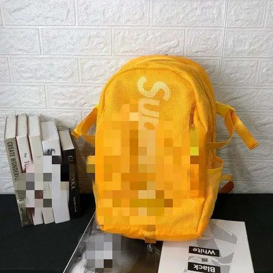 Supreme Backpack