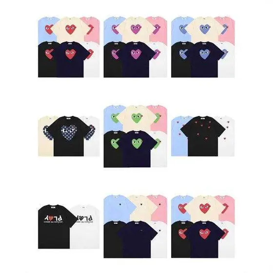 Comme des Garcons T-Shirt