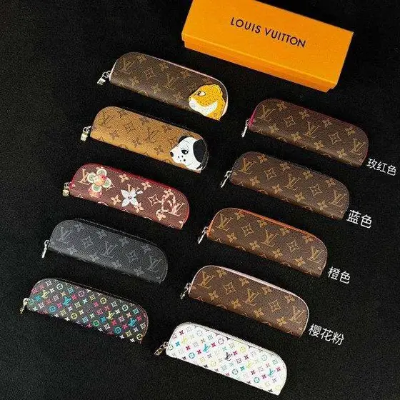 LV pencil case bag