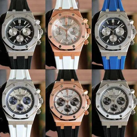 Audemars Piguet Royal Oak Offshore Chronograph Watch