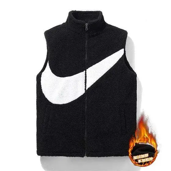 Nike Vest