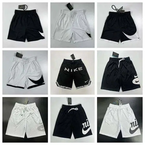 Nike Basketball Shorts