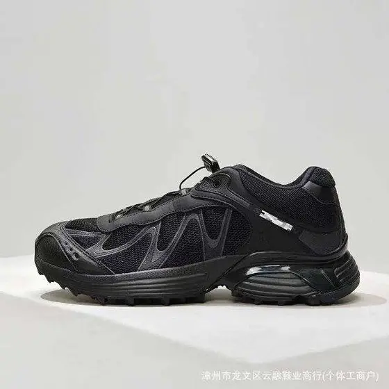 Balenciaga Vintage Monogram Low Top Shoes