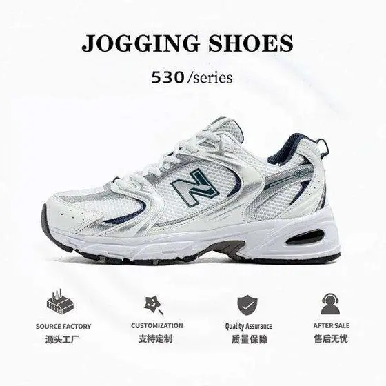 Spring and Autumn New Balance Cool Running Outdoor Casual 530 Sports Shoes Coupl
