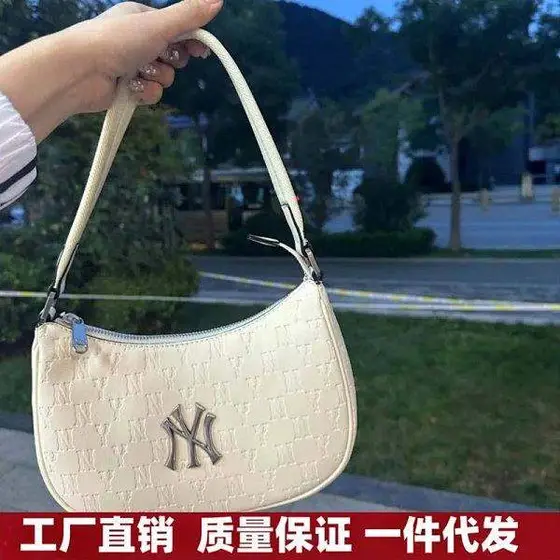 MLB Bag