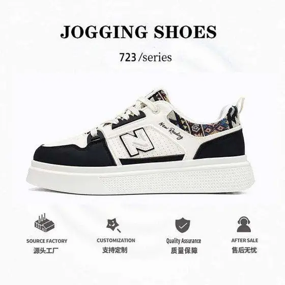 New Balance Shoes