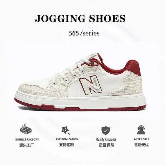 New Balance Shoes