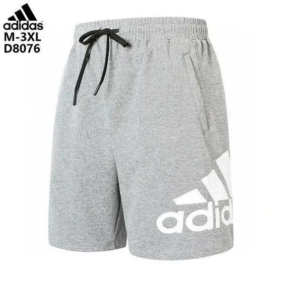 adidas Shorts