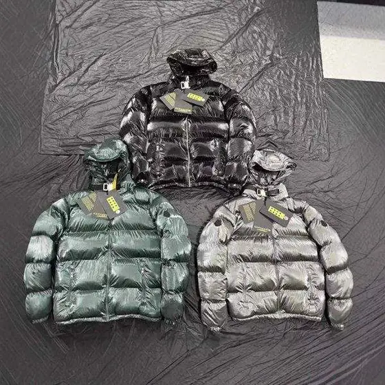 Stone Island Puffer Jacket