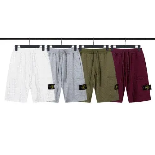 Stone Island Casual Shorts
