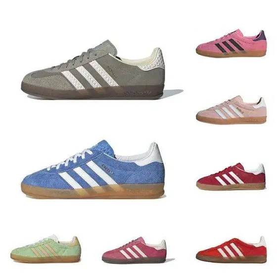 adidas Gazelle Shoes