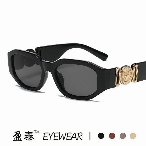 Versace Medusa Sunglasses