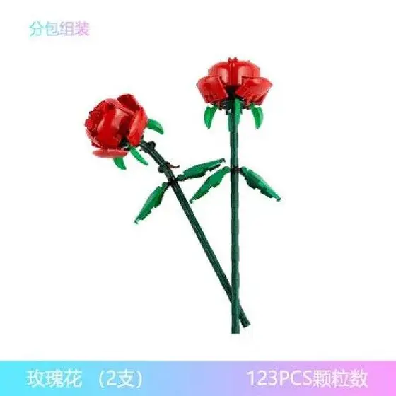 Lego Roses Set