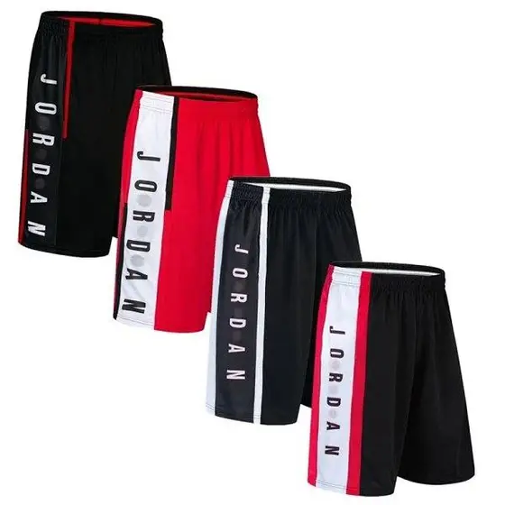 Jordan Shorts