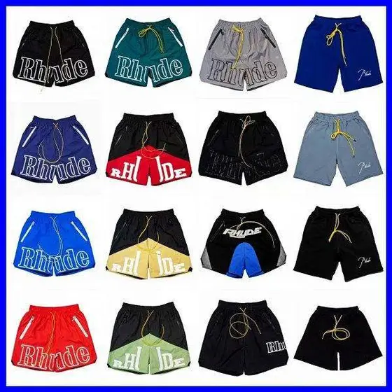 Rhude Logo Shorts