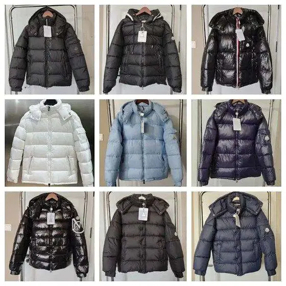 Moncler Maya Puffer